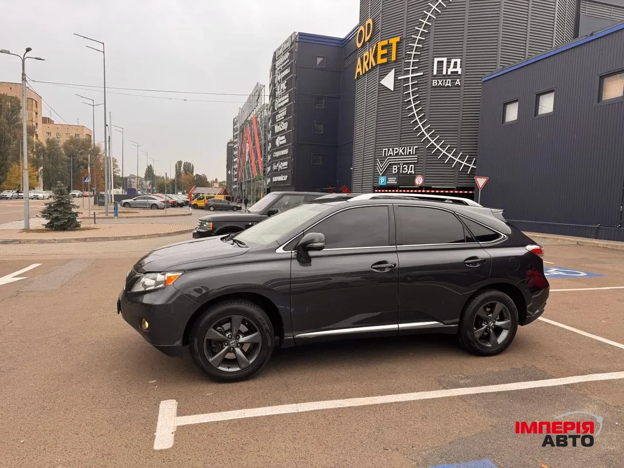 Lexus RX - фото 1