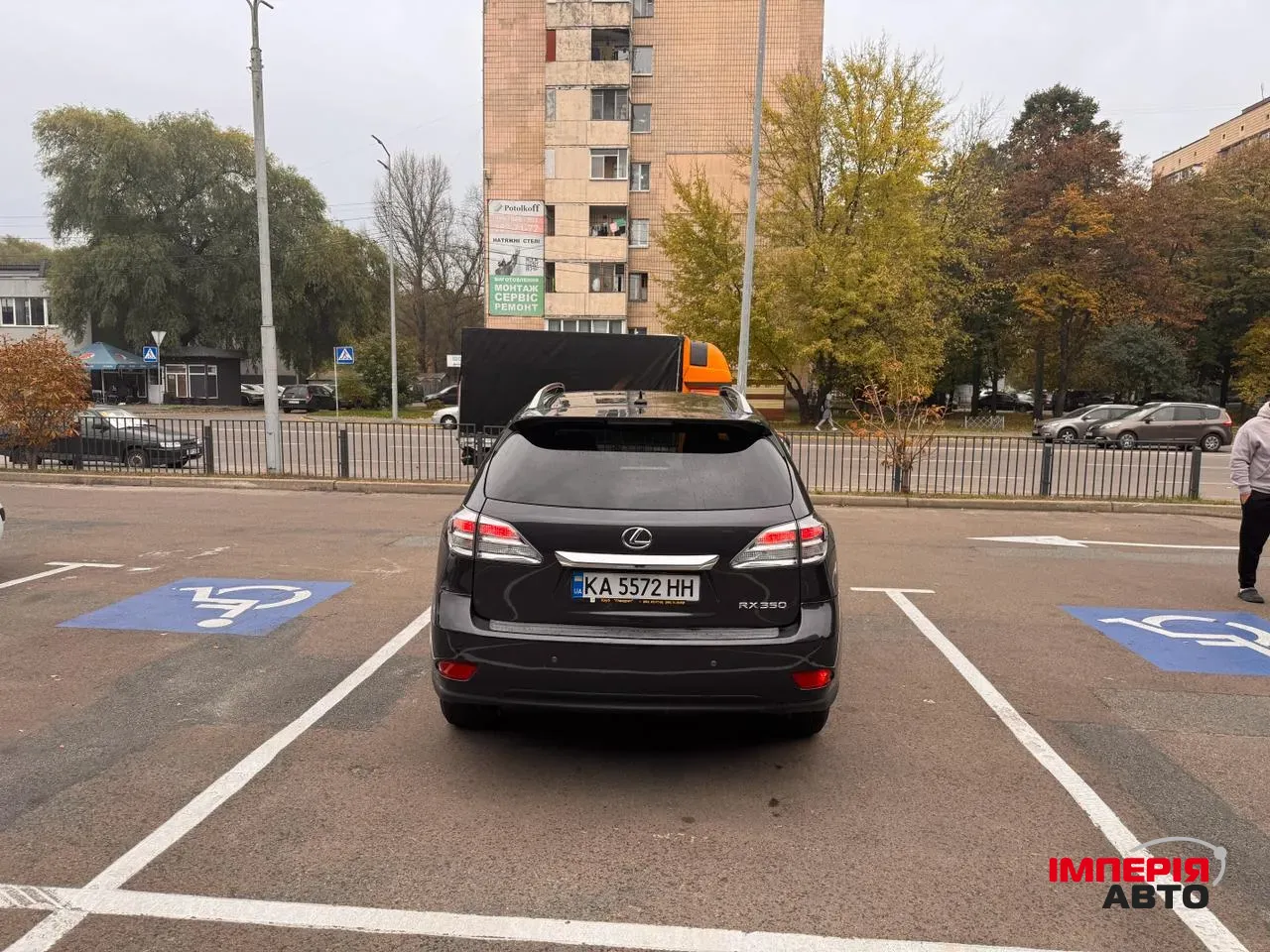 Lexus RX - фото 4