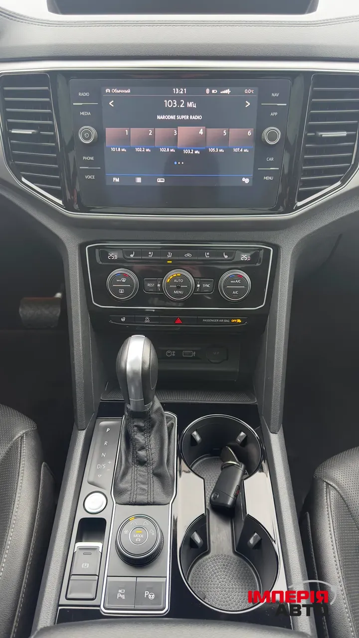 Volkswagen Atlas - фото 21