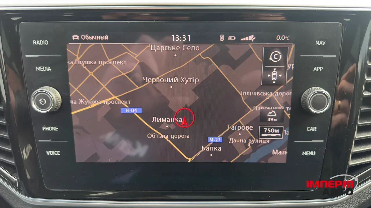 Volkswagen Atlas - фото 48