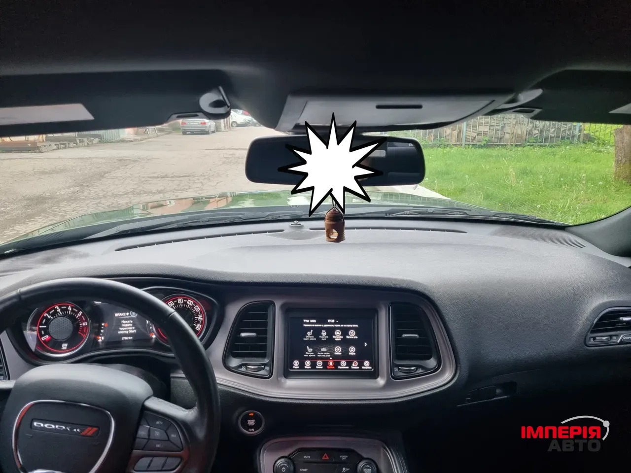 Dodge Challenger - фото 13