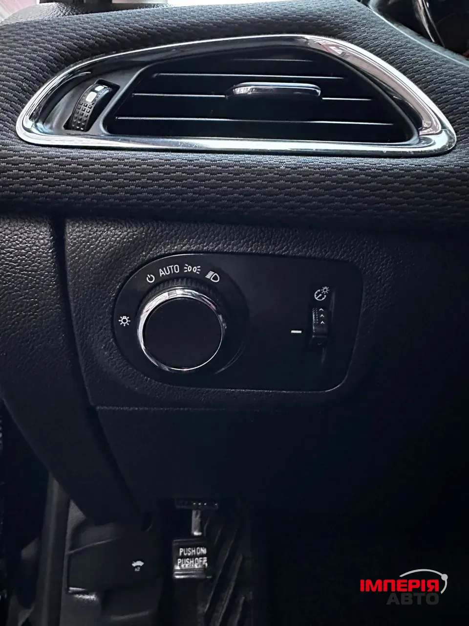 Chevrolet Cruze - фото 29