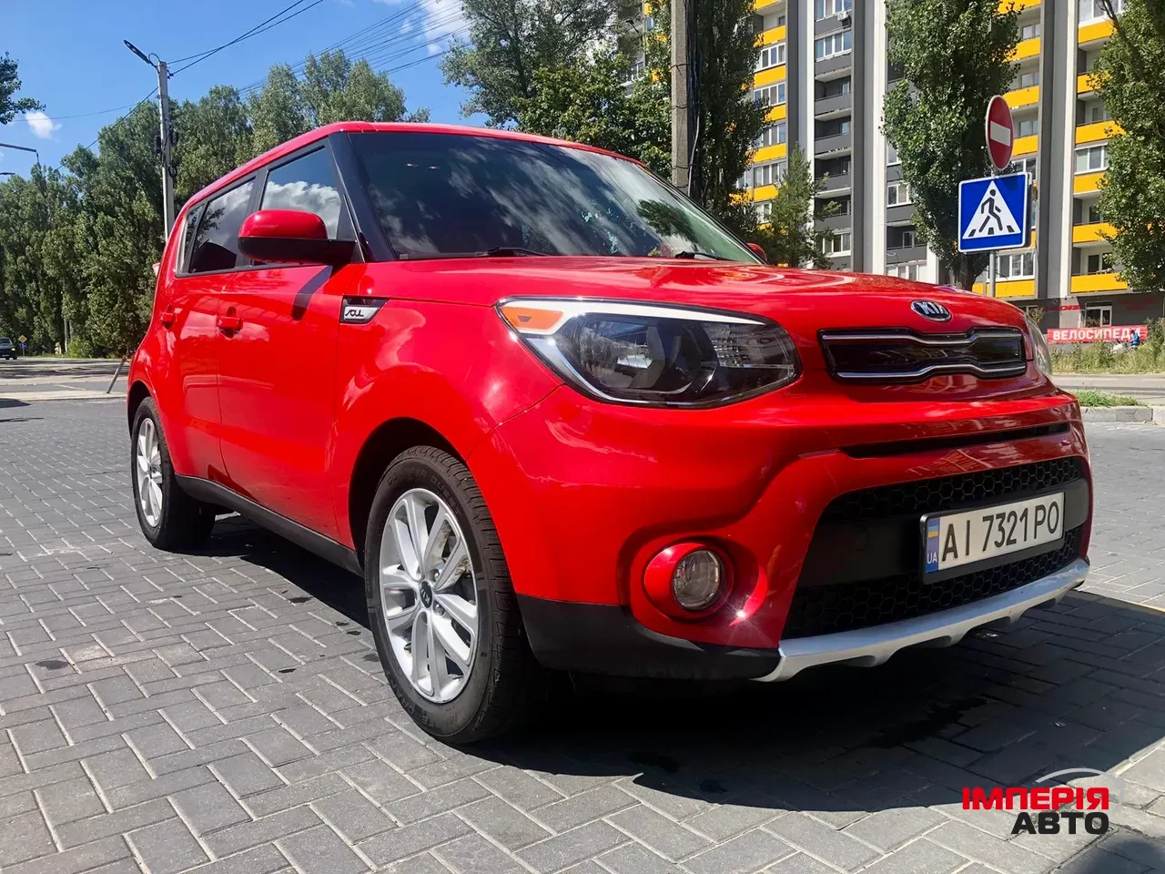 Kia Soul - фото 3