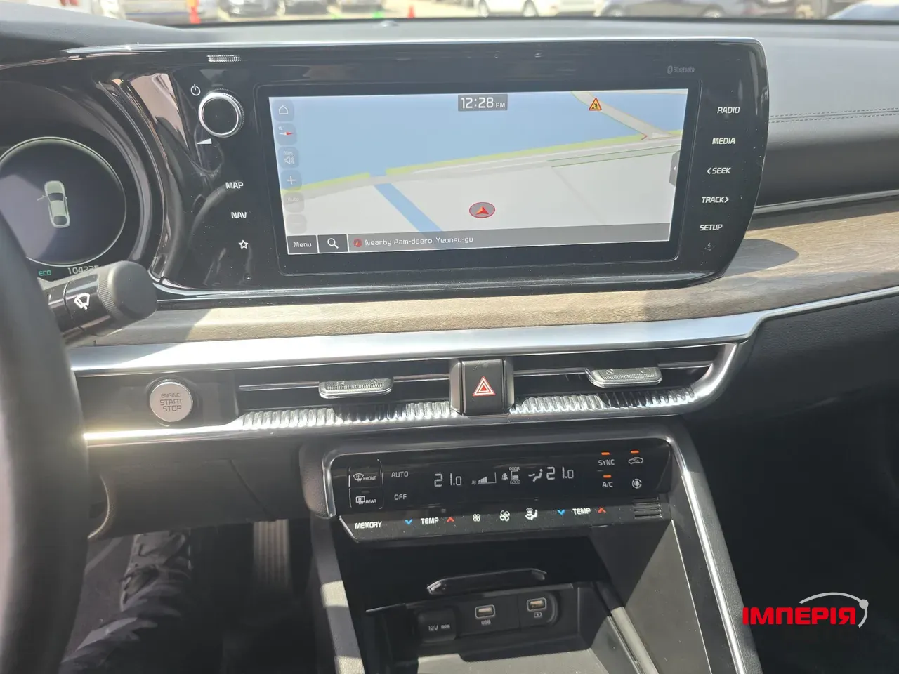 Kia K5 - фото 26