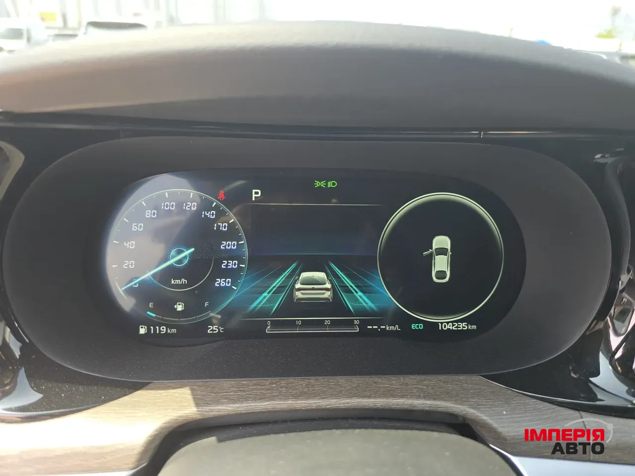 Kia K5 - фото 21