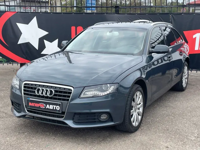 Audi A4 - фото 1