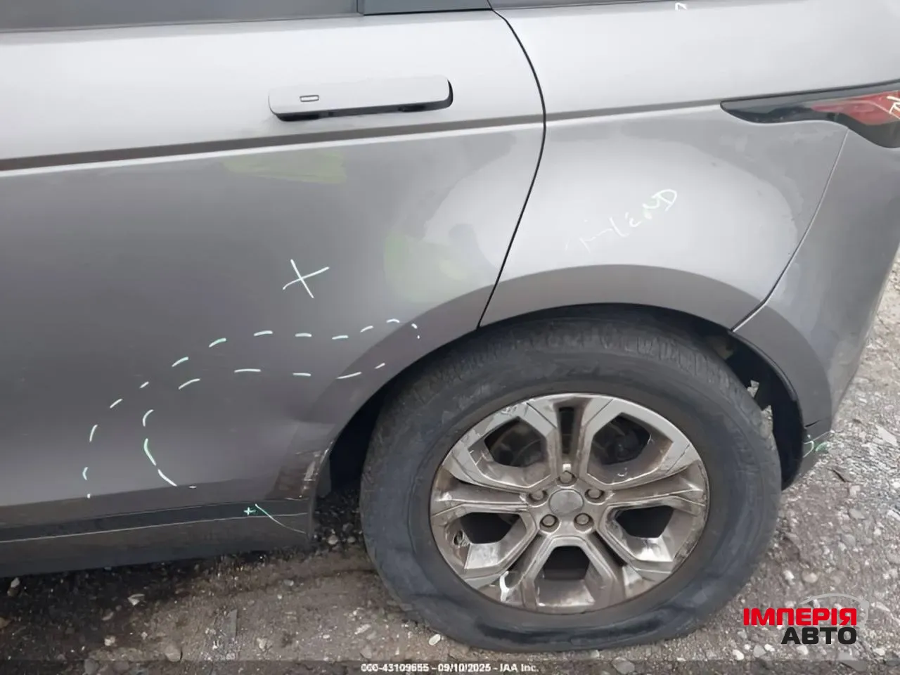 Land Rover Range Rover Evoque - фото 9