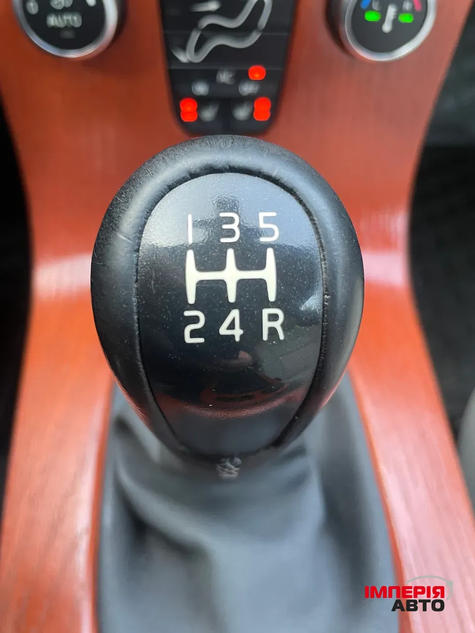 Volvo V50 - фото 10