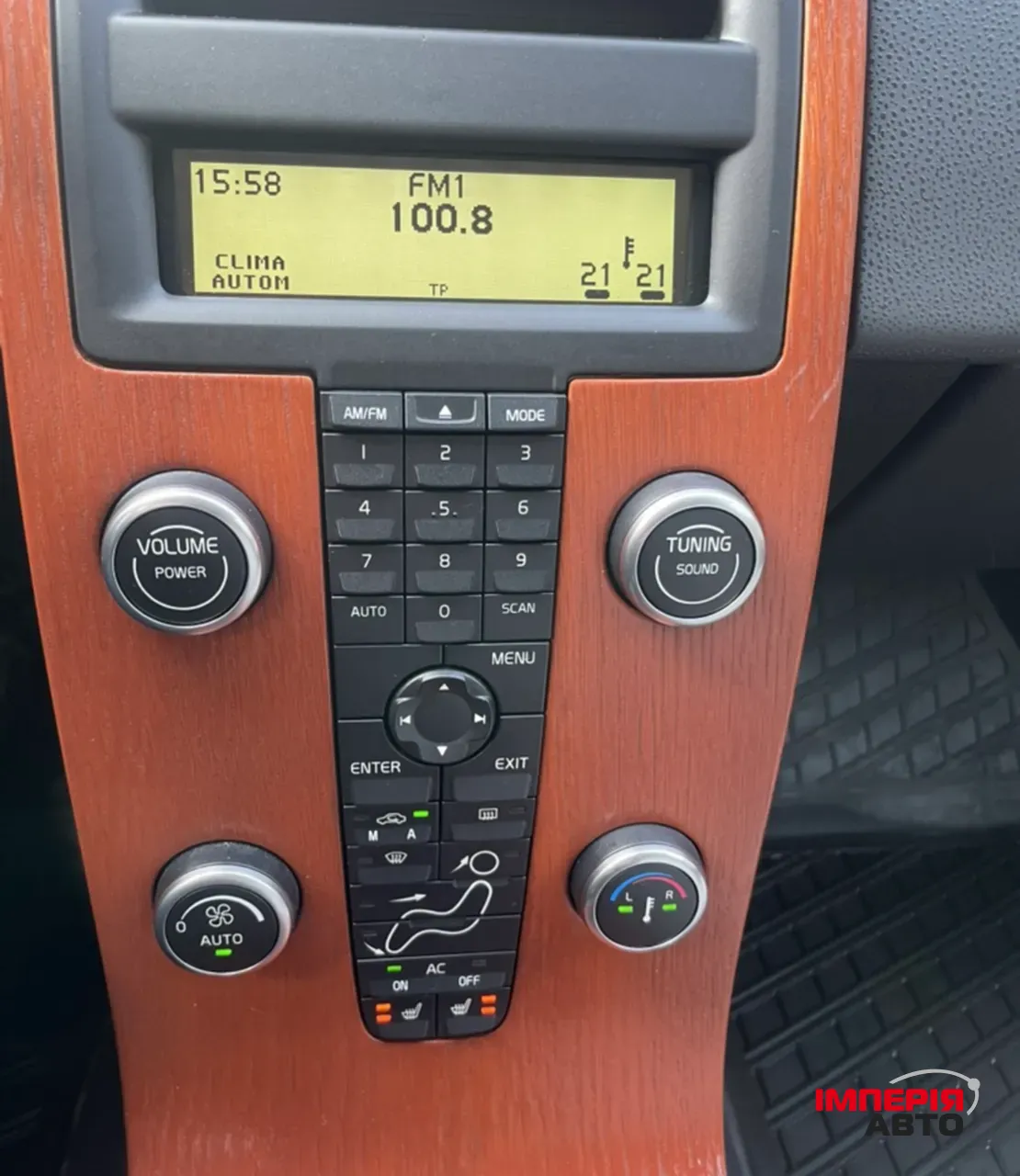 Volvo V50 - фото 21