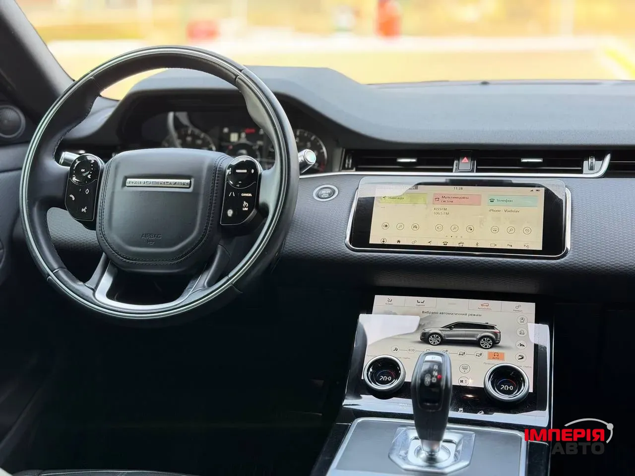 Land Rover Range Rover Evoque - фото 23