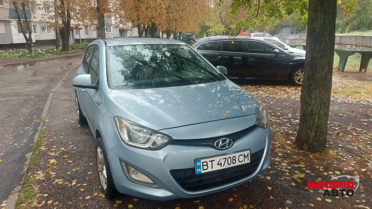 Hyundai i20 - фото 1