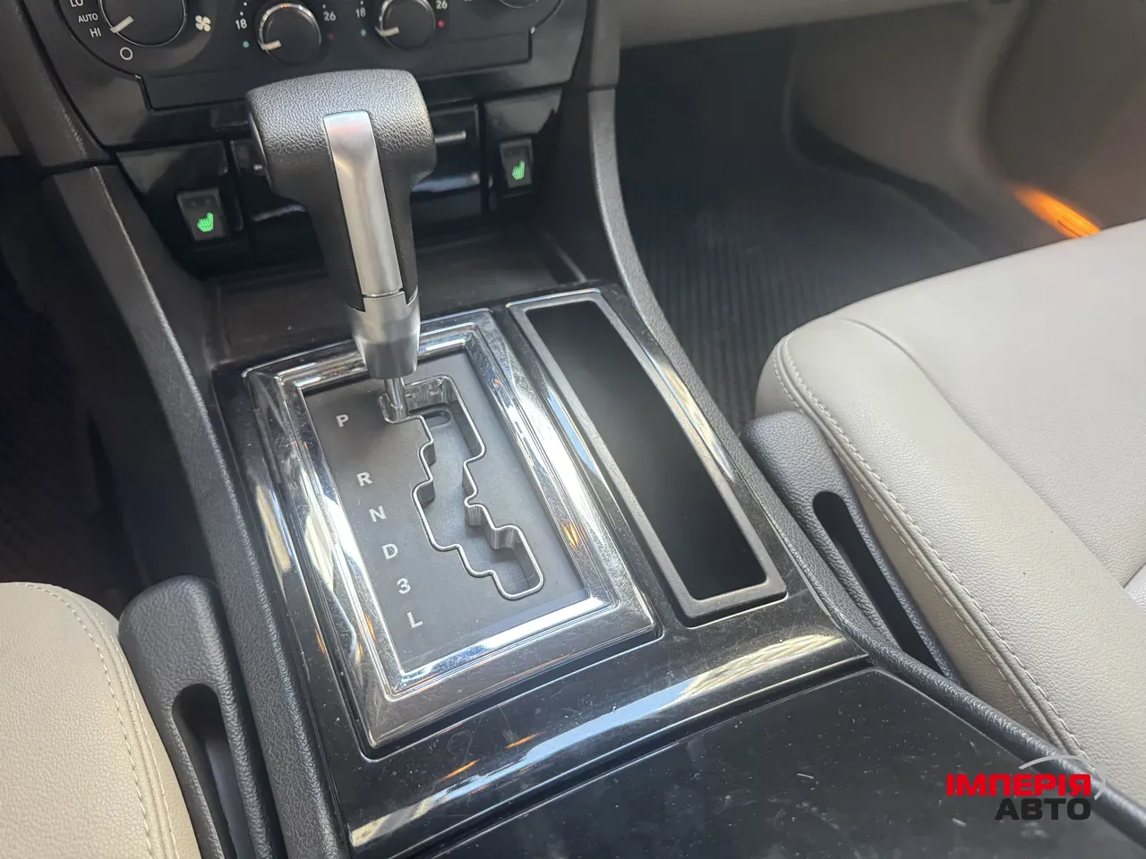 Chrysler 300C - фото 27