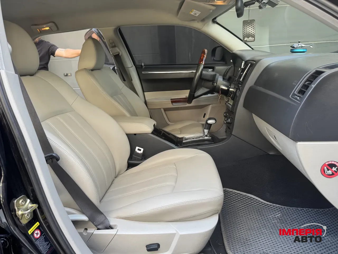 Chrysler 300C - фото 36