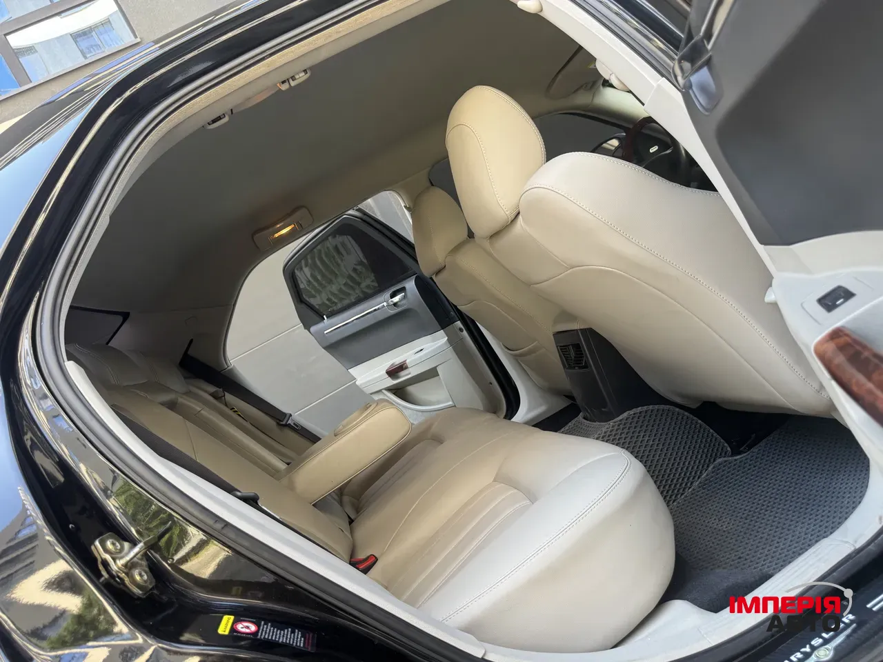 Chrysler 300C - фото 34