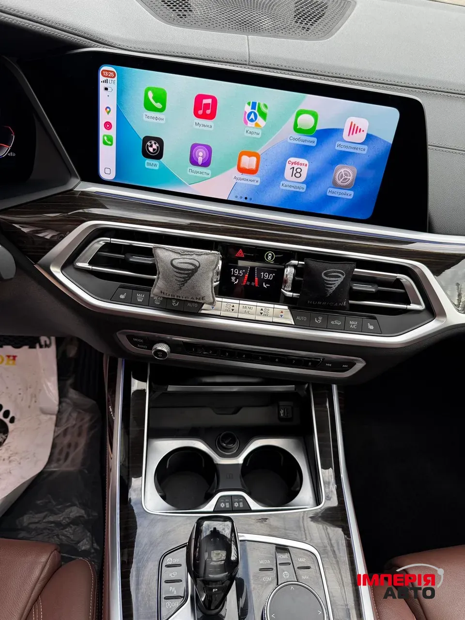 BMW X7 - фото 10