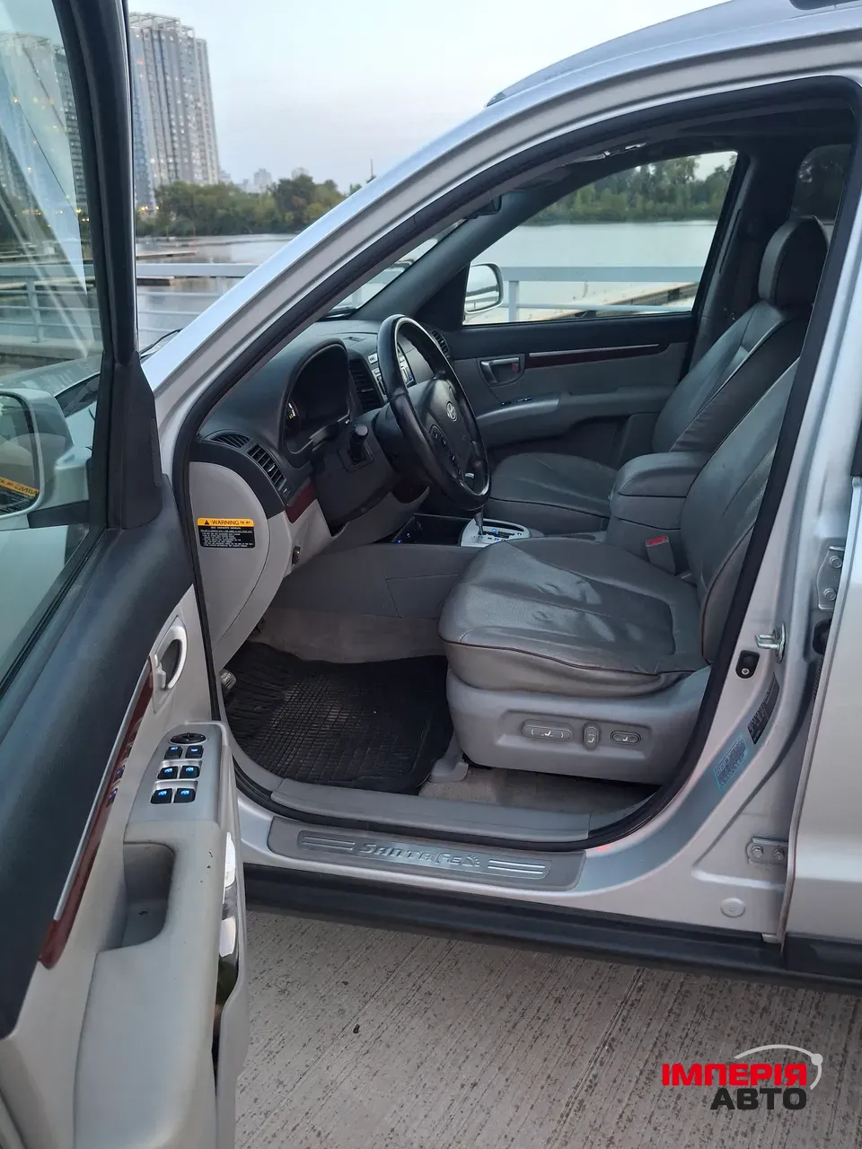 Hyundai Santa Fe - фото 12