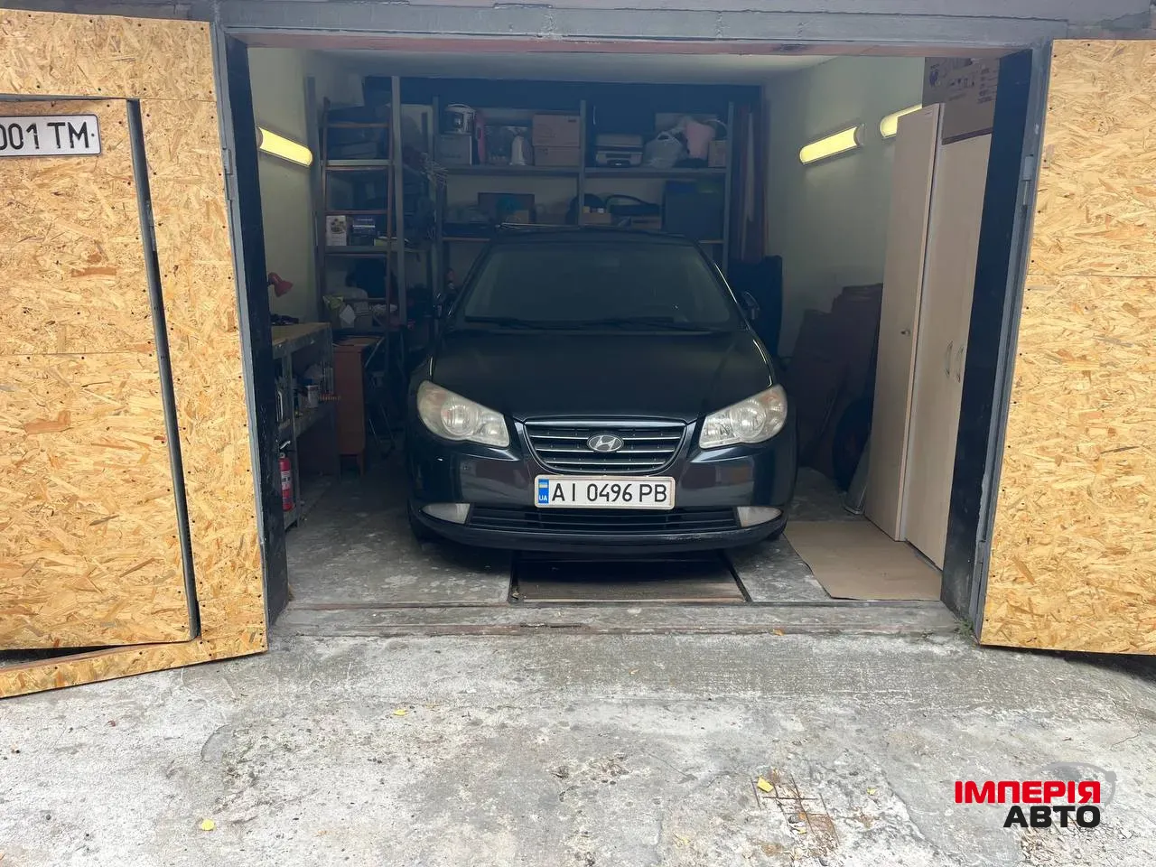 Hyundai Elantra - фото 1