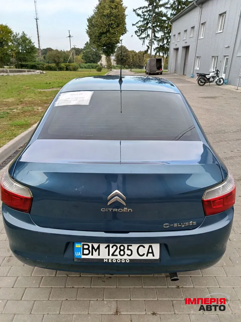 Citroen C-Elysee - фото 17