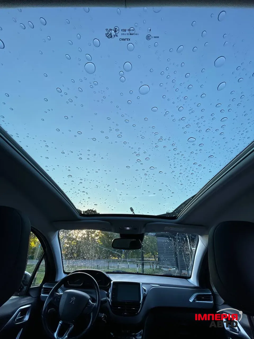 Peugeot 2008 - фото 39