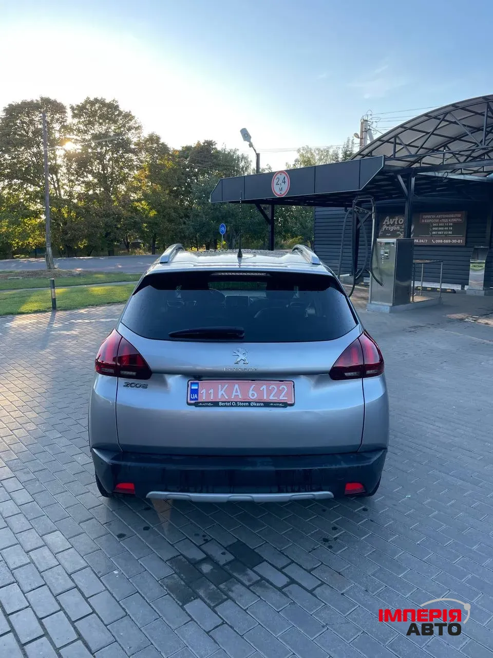 Peugeot 2008 - фото 11