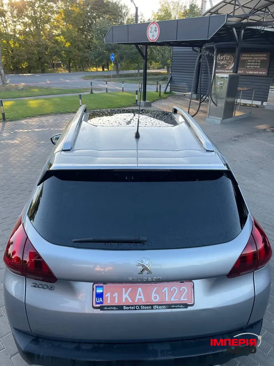 Peugeot 2008 - фото 10