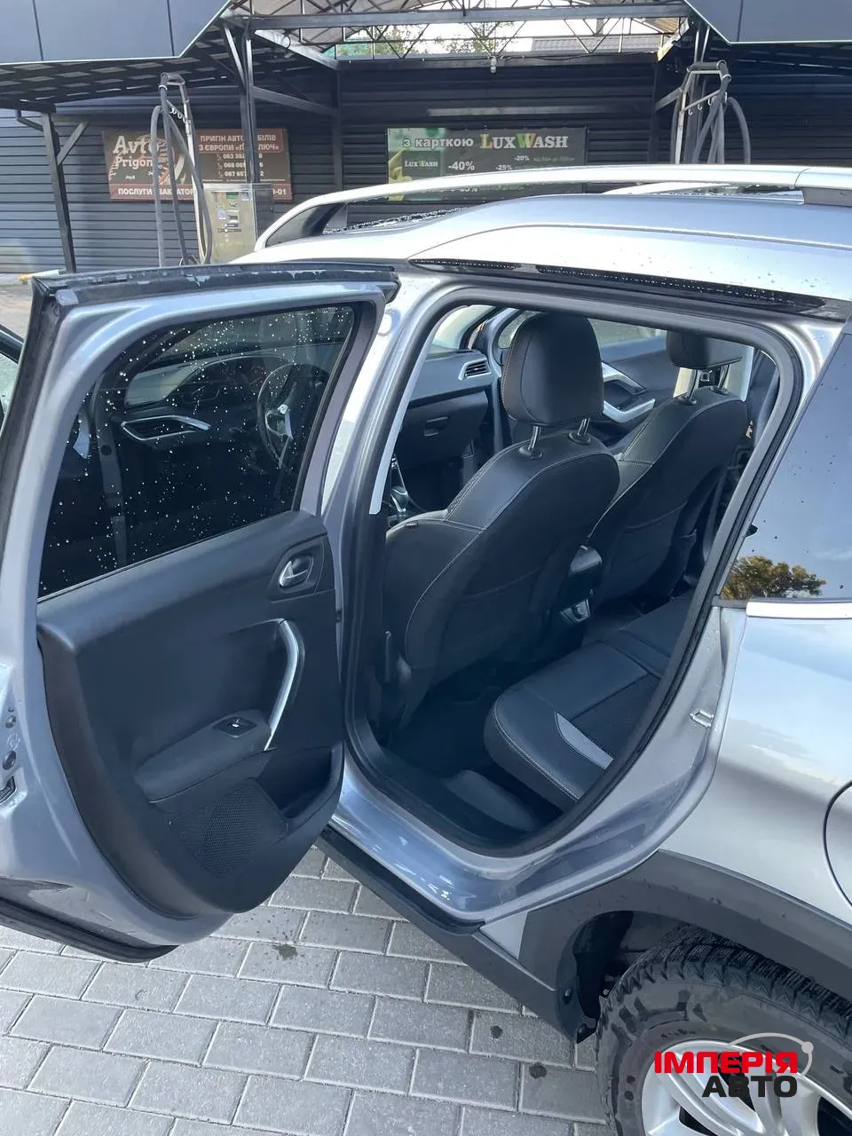 Peugeot 2008 - фото 26