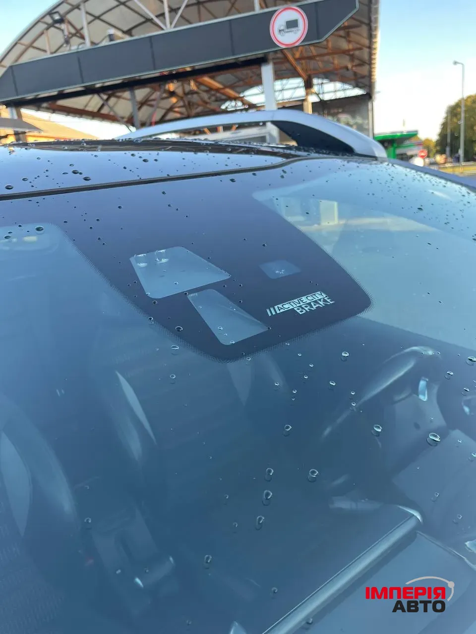 Peugeot 2008 - фото 23