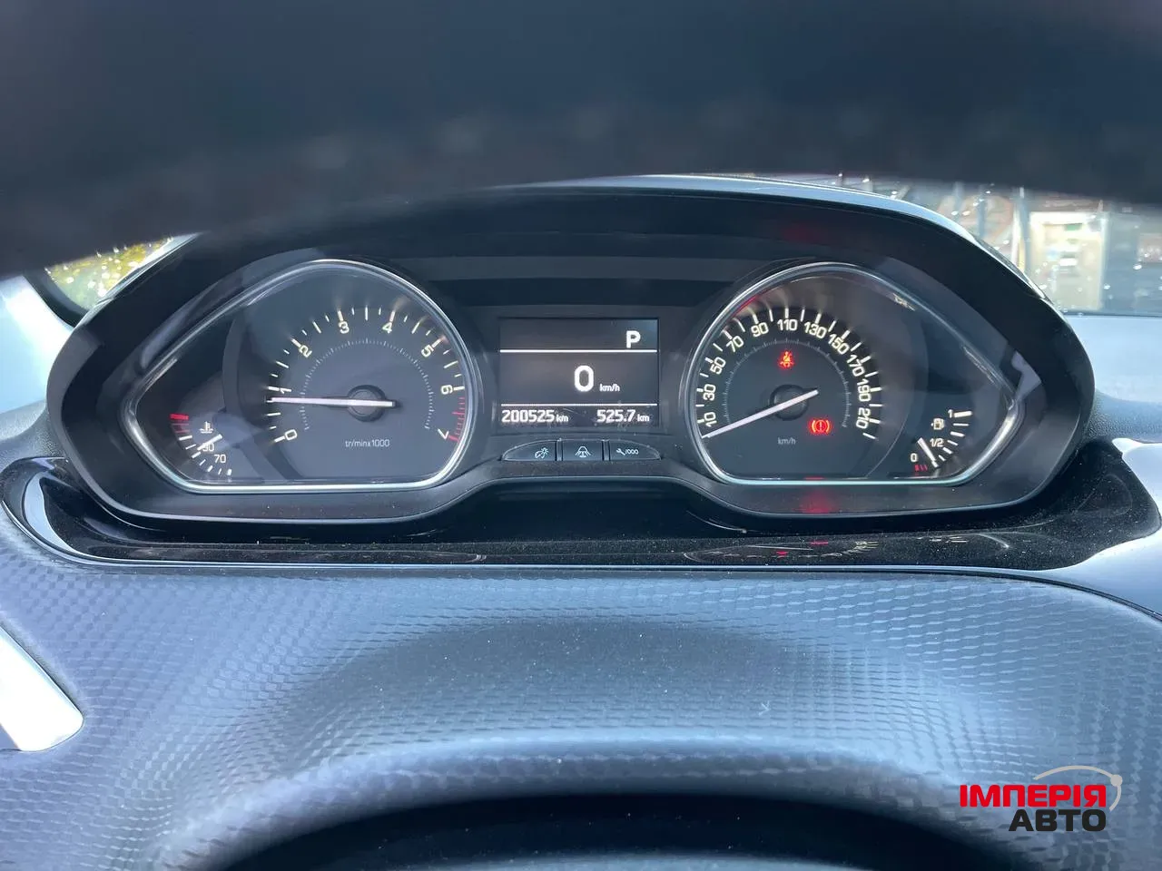 Peugeot 2008 - фото 40