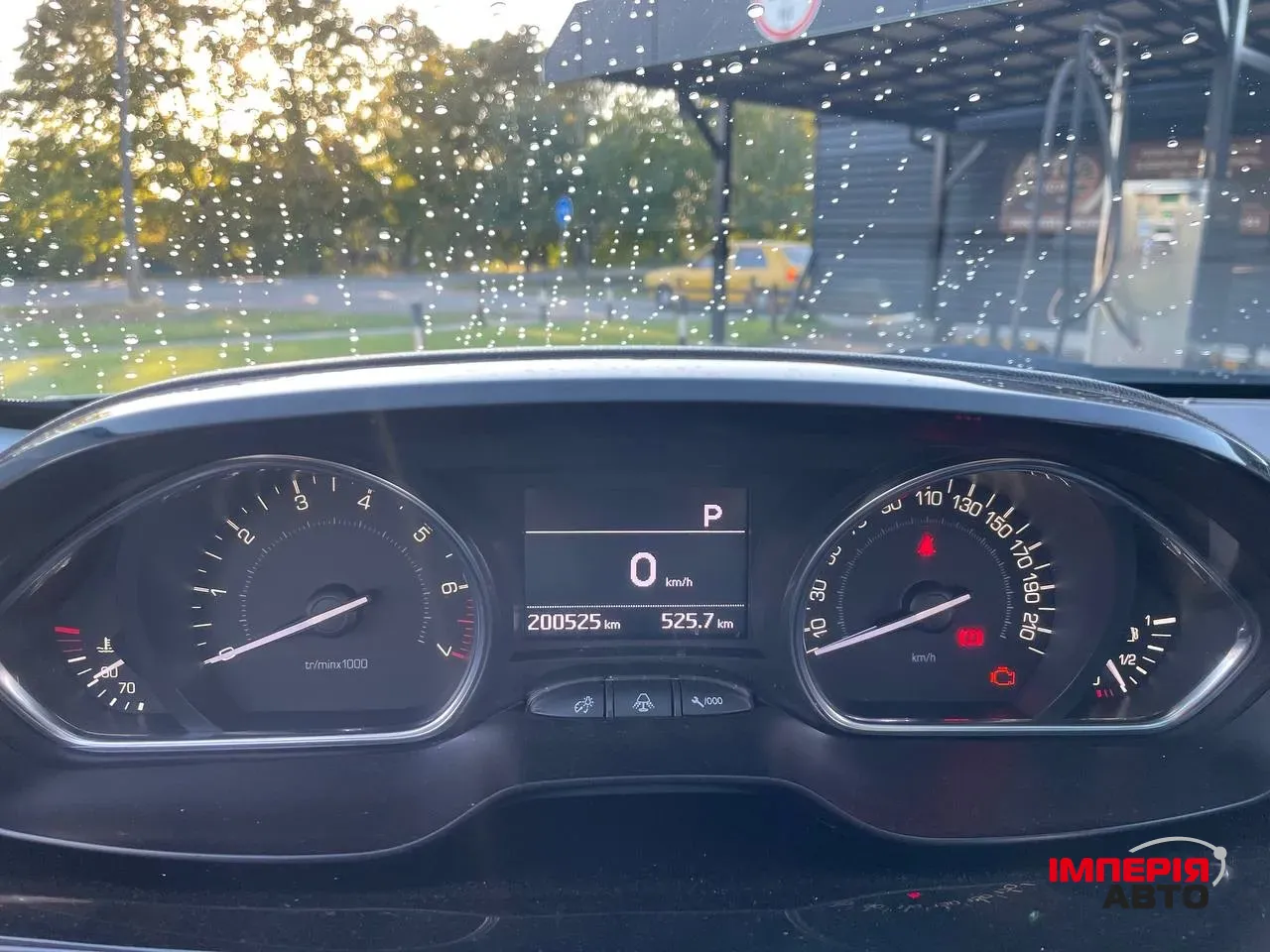 Peugeot 2008 - фото 33