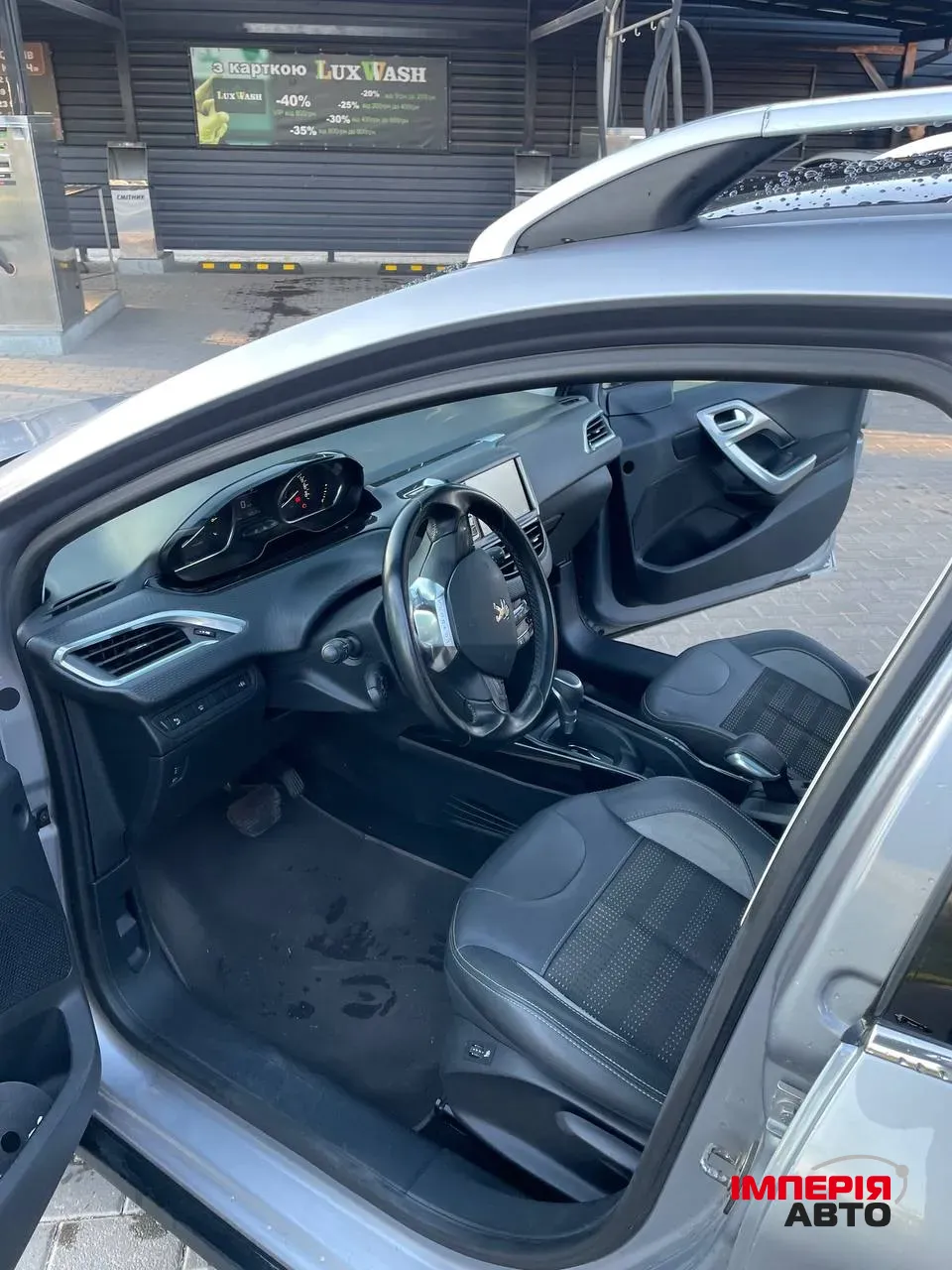 Peugeot 2008 - фото 30