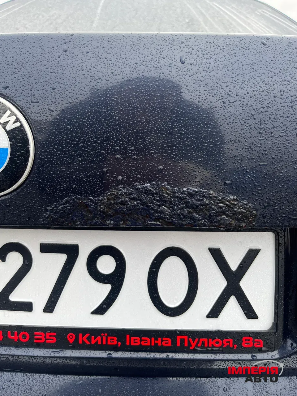 BMW 7 серії - фото 9
