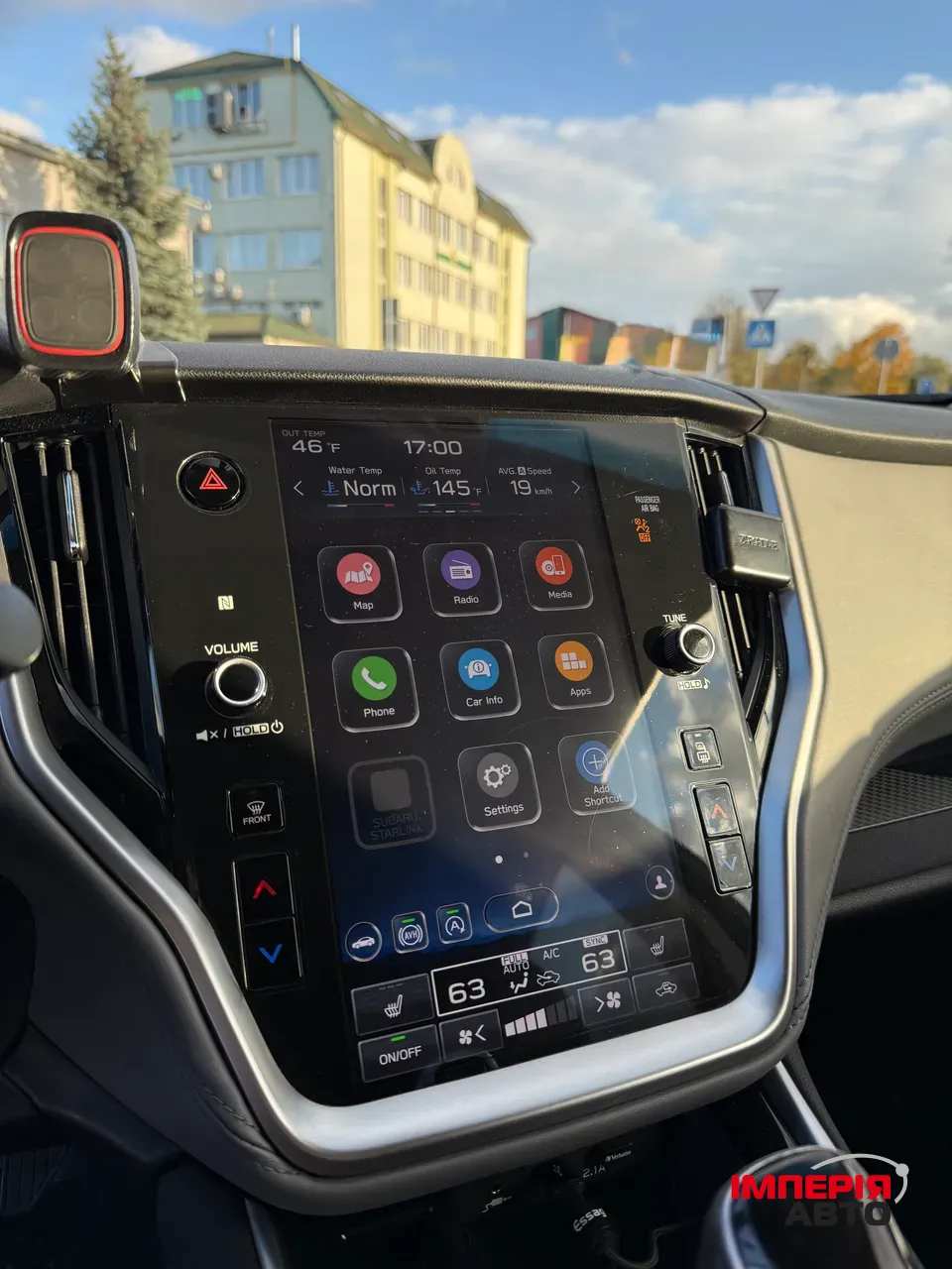 Subaru Outback - фото 11