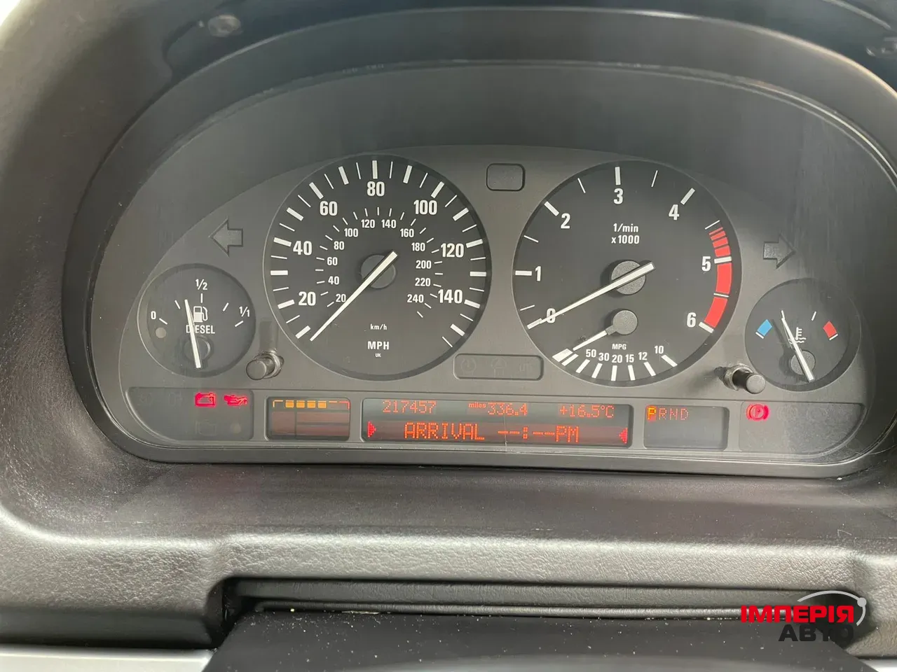 BMW X5 - фото 26