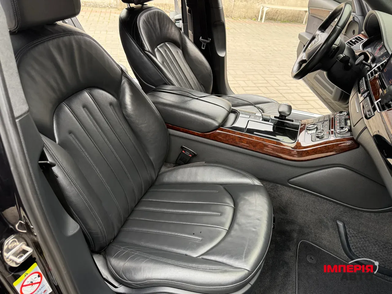 Audi A8 - фото 13