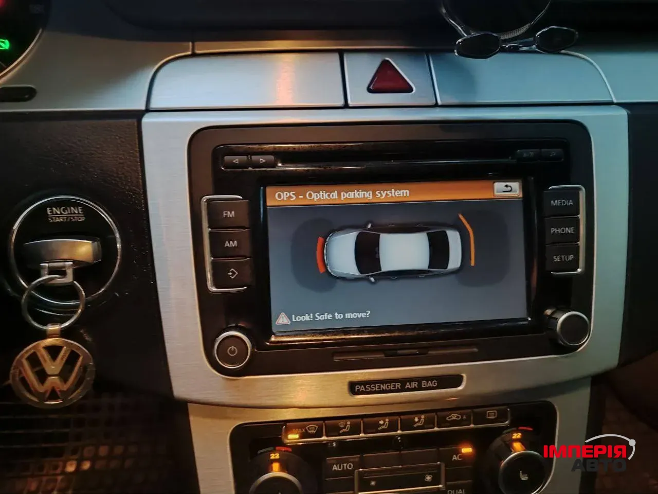 Volkswagen Passat - фото 37