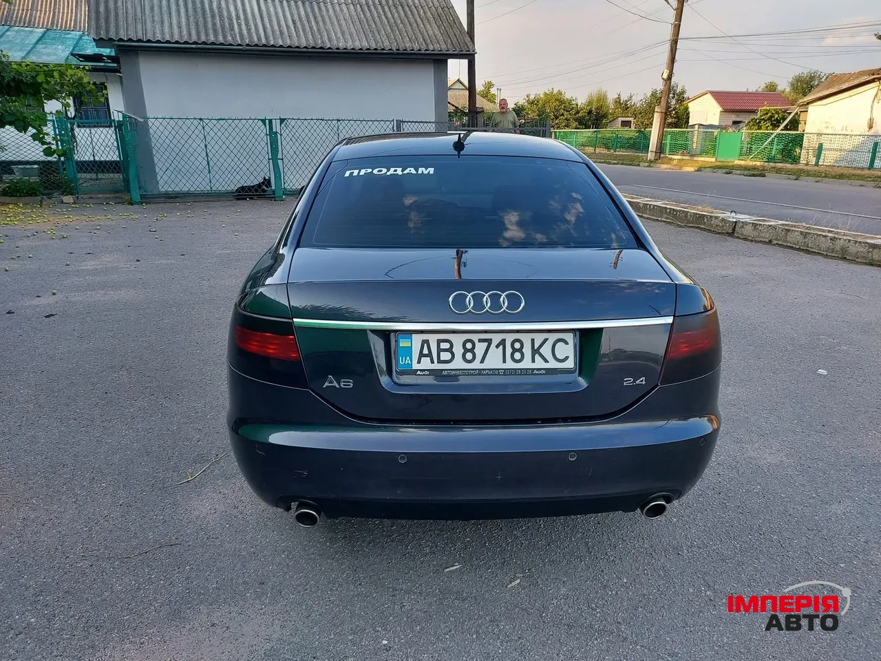 Audi A6 - фото 5