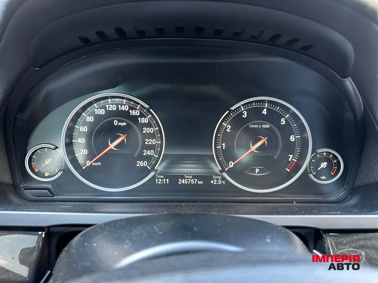 BMW 7 серії - фото 7