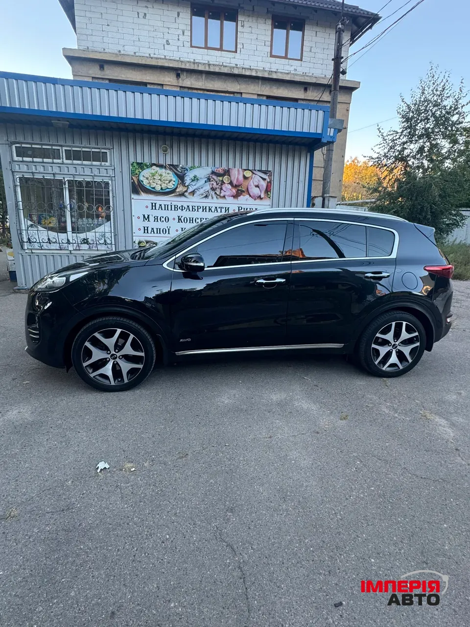 Kia Sportage - фото 8