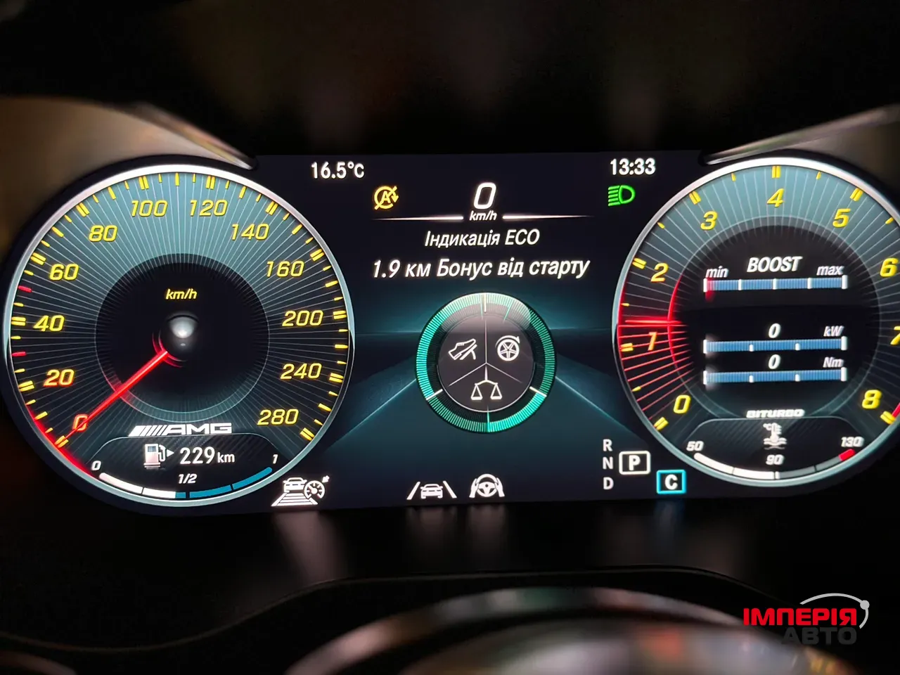 Mercedes-Benz GLC Coupe AMG - фото 33