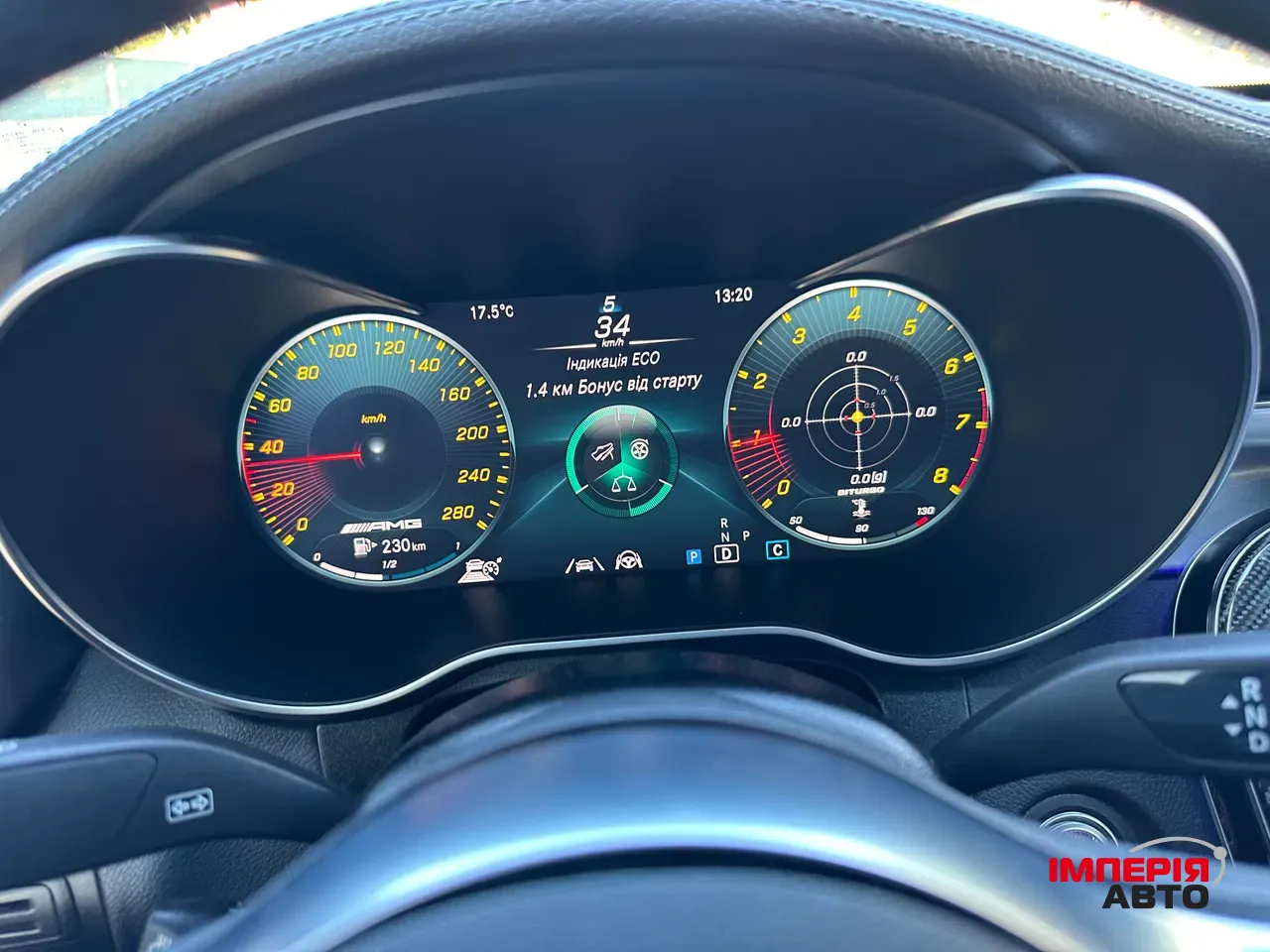 Mercedes-Benz GLC Coupe AMG - фото 24