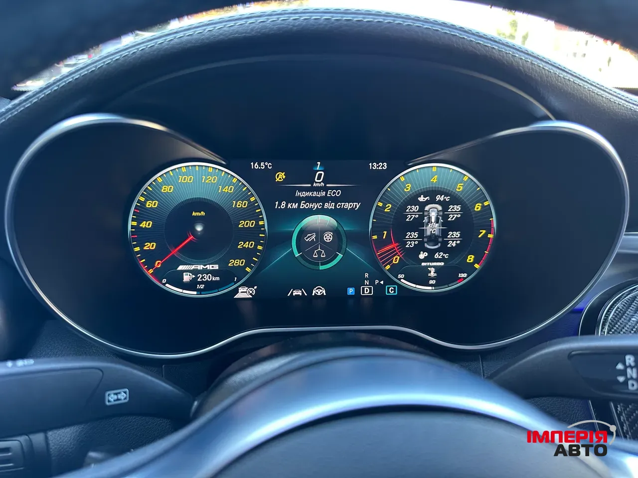 Mercedes-Benz GLC Coupe AMG - фото 29