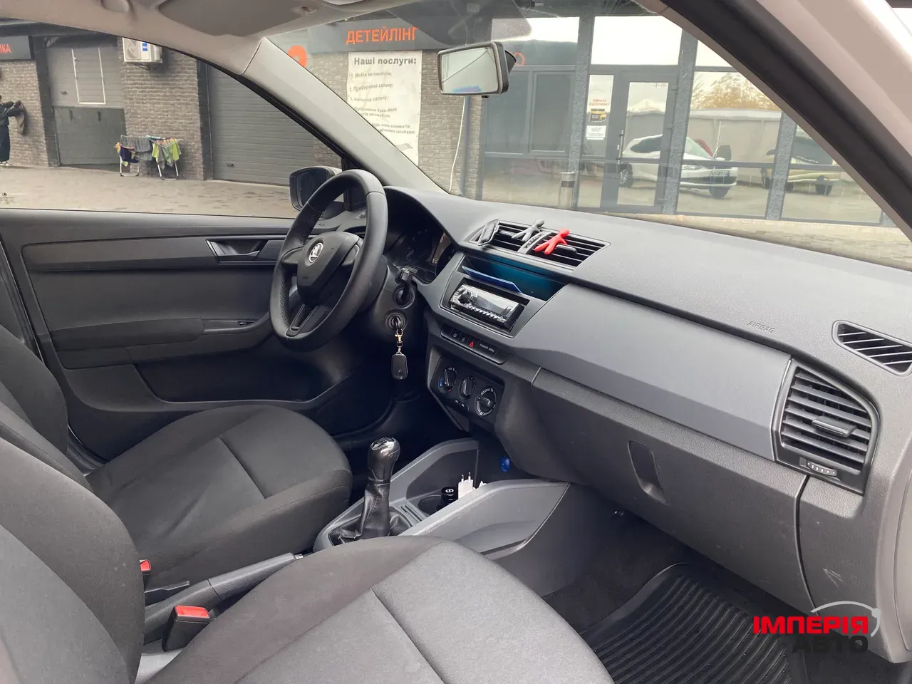 Skoda Fabia - фото 11