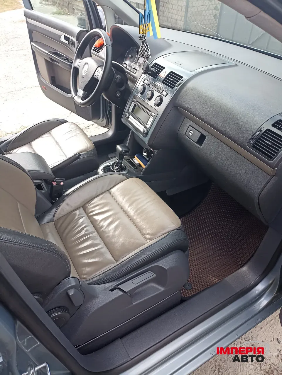 Volkswagen Touran - фото 10