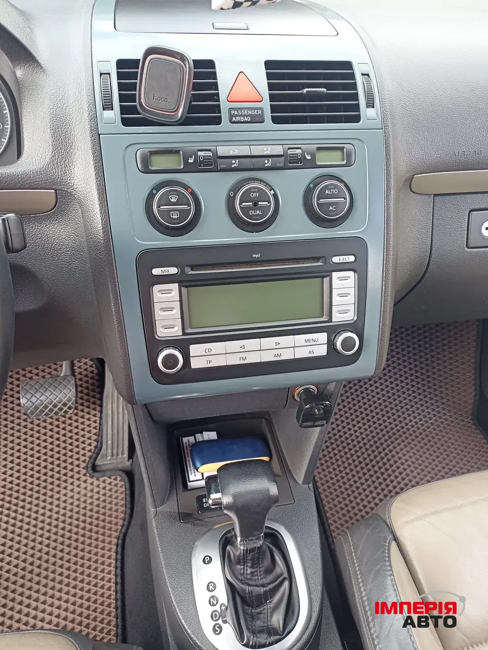 Volkswagen Touran - фото 6