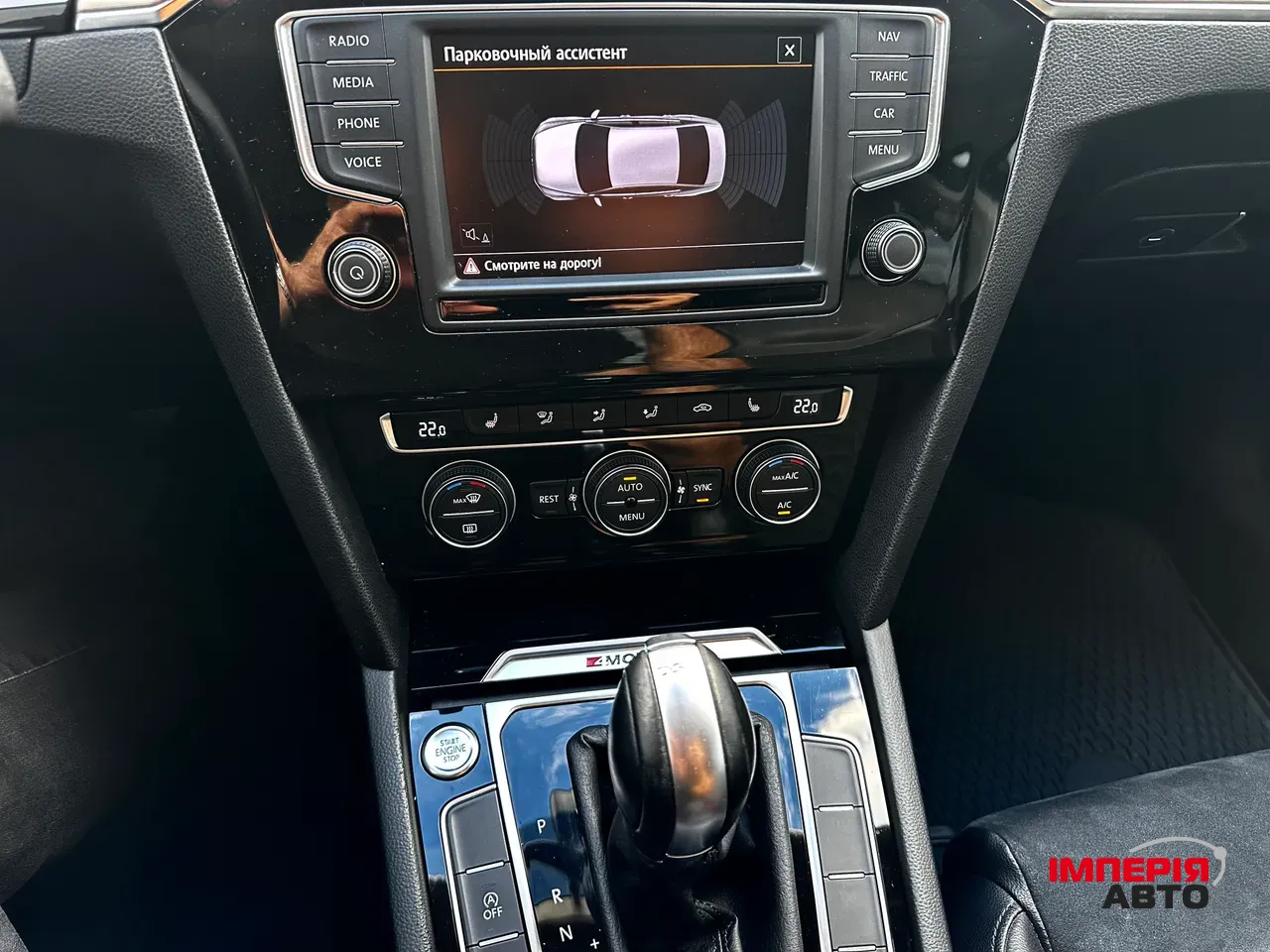 Volkswagen Passat - фото 22