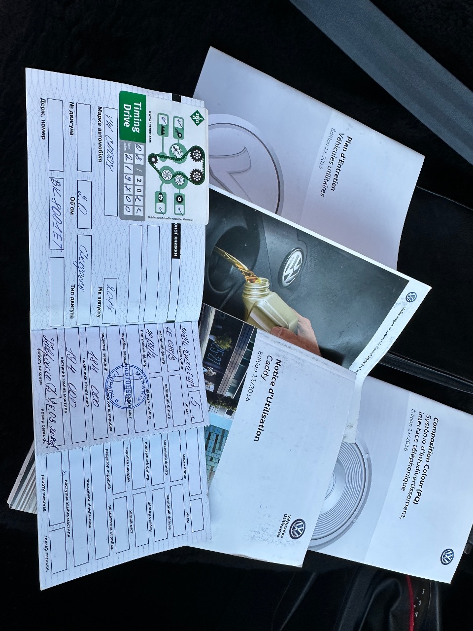 Volkswagen Caddy - фото 11