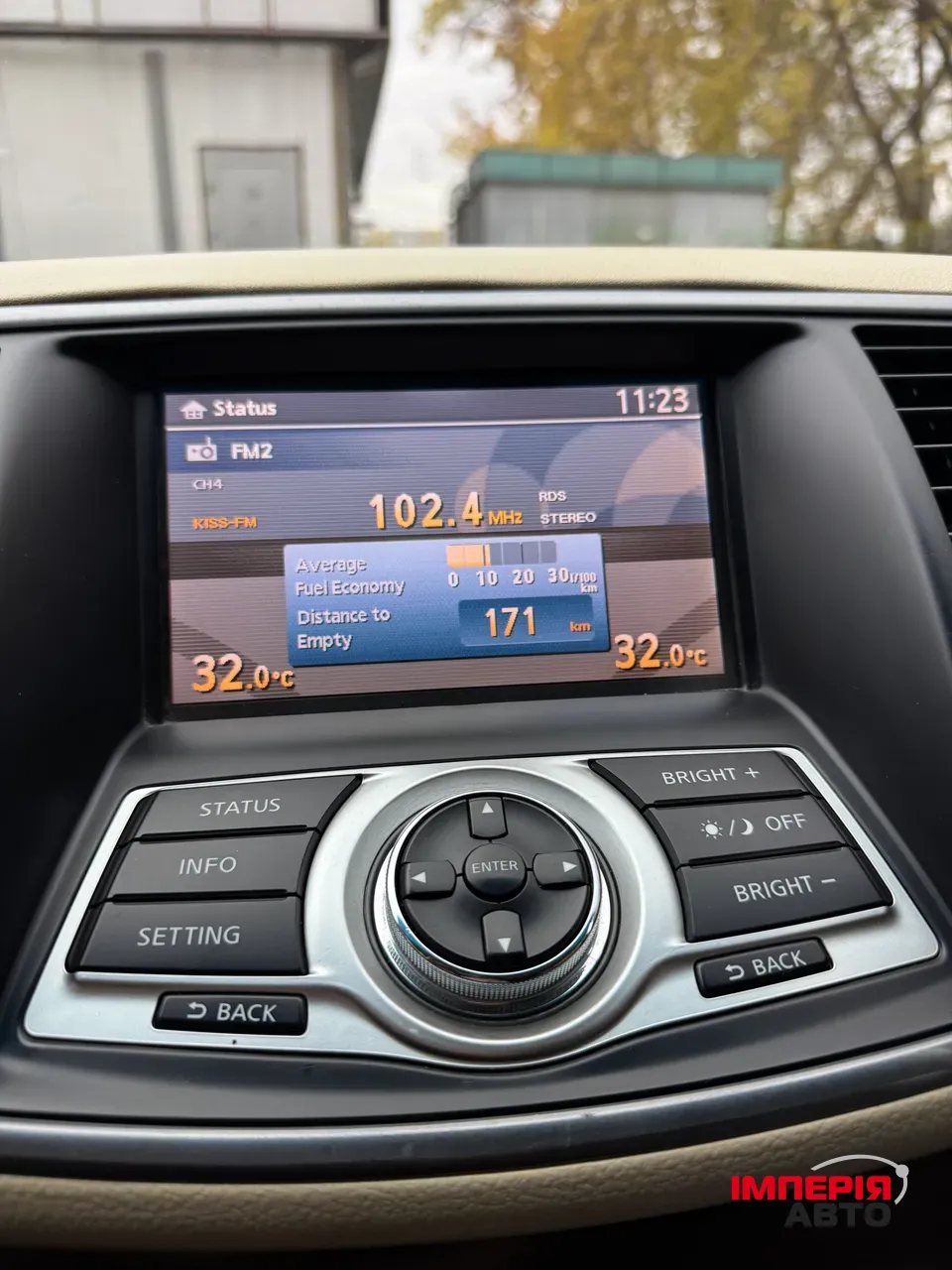 Nissan Teana - фото 13