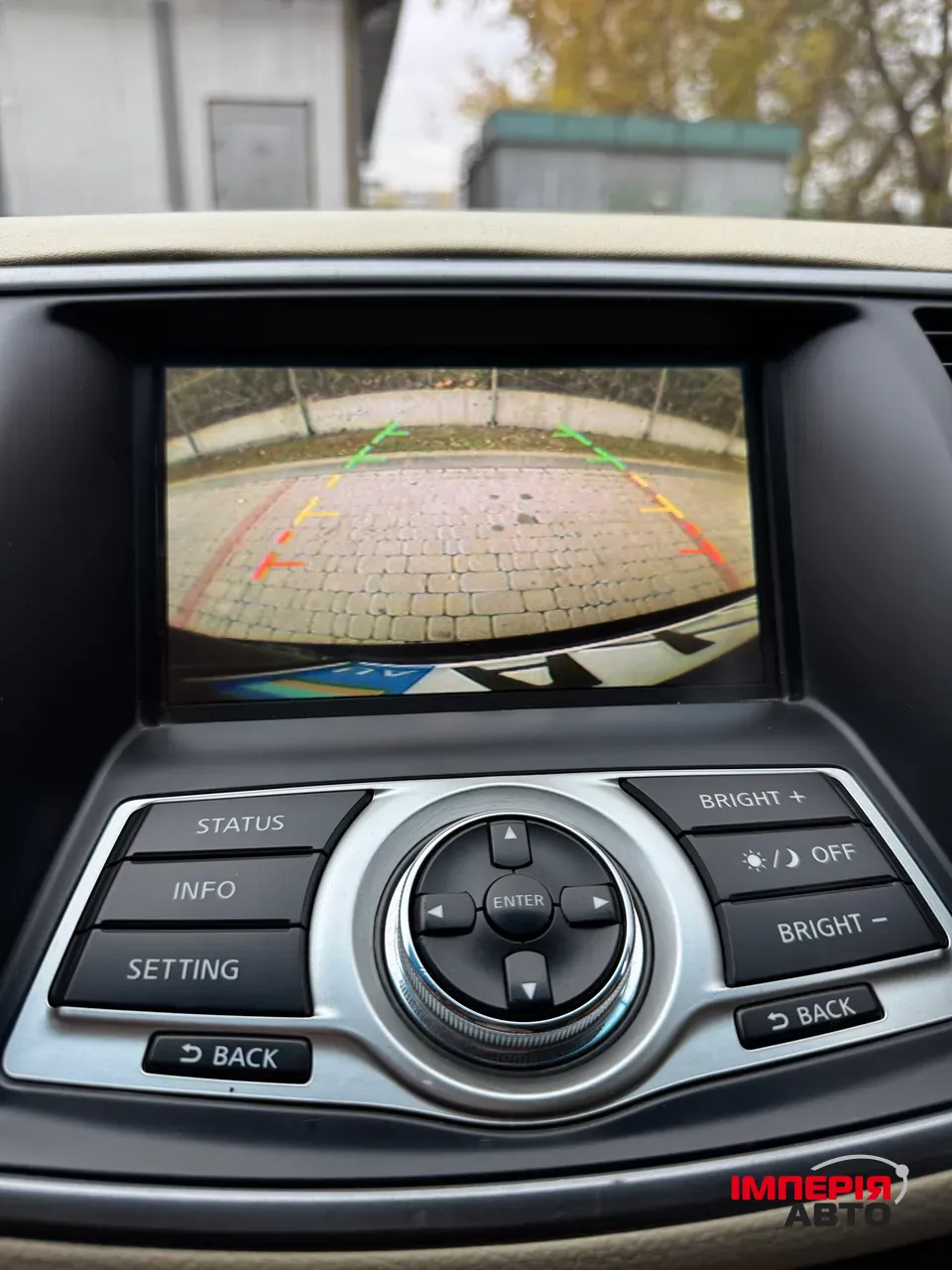 Nissan Teana - фото 12