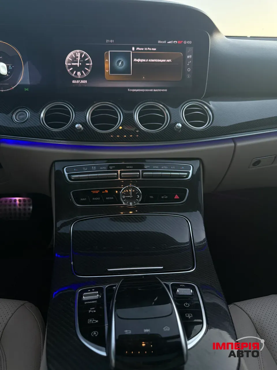 Mercedes-Benz E-Класс - фото 14