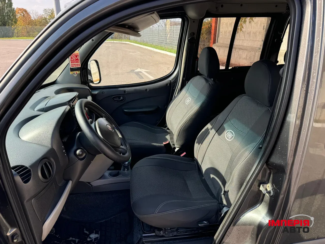 Fiat Doblo - фото 13